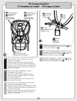 Предварительный просмотр 15 страницы Fisher-Price H1152 Instructions Manual