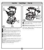 Предварительный просмотр 5 страницы Fisher-Price H9483 Manual