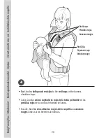 Preview for 20 page of Fisher-Price M1351 User Manual