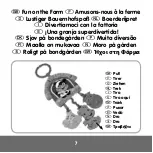 Preview for 7 page of Fisher-Price M4042 Consumer Information