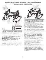 Предварительный просмотр 7 страницы Fisher-Price P5448 Manual