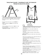 Предварительный просмотр 11 страницы Fisher-Price P5448 Manual