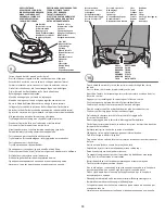 Preview for 19 page of Fisher-Price R2482 Manual