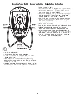 Preview for 13 page of Fisher-Price R6070 Consumer Information