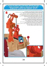 Предварительный просмотр 34 страницы Fisher-Price Thomas & friends GXH09 Instructions Manual