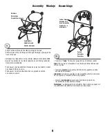 Preview for 9 page of Fisher-Price V1974 Manual