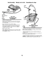 Preview for 10 page of Fisher-Price V3394 Quick Start Manual