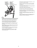 Preview for 27 page of Fisher-Price V4552 Manual