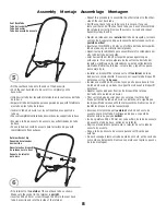 Предварительный просмотр 8 страницы Fisher-Price V8604 Instruction Sheet