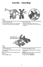 Preview for 3 page of Fisher-Price W1710 Manual