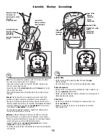 Preview for 14 page of Fisher-Price W3066 Manual