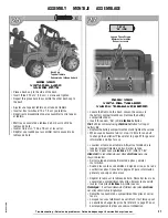 Preview for 21 page of Fisher-Price W9418 Owner'S Manual With Assembly Instructions