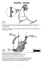 Preview for 8 page of Fisher-Price X7347 Manual