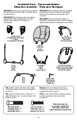 Preview for 4 page of Fisher-Price Y8649 Quick Start Manual