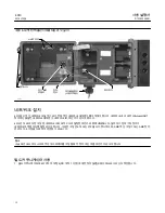 Preview for 18 page of Fisher TopWorx 4310 Instruction Manual