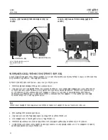 Preview for 28 page of Fisher TopWorx 4310 Instruction Manual