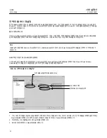 Preview for 68 page of Fisher TopWorx 4310 Instruction Manual