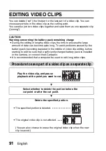 Preview for 97 page of Fisher VPC-C40 Instruction Manual