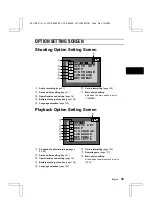 Предварительный просмотр 39 страницы Fisher VPC-SX560EX Instruction Manual