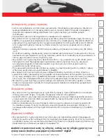 Preview for 195 page of Fissler vitavit Instructions For Use Manual