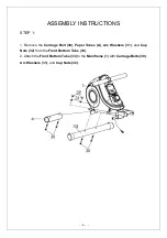 Preview for 5 page of FitNord Oceans 200 User Manual