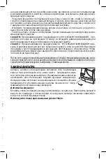 Preview for 49 page of FLAEM NUOVA P0403EM F400 Instructions For Use Manual