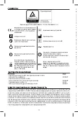 Preview for 50 page of FLAEM NUOVA P0403EM F400 Instructions For Use Manual