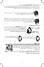 Preview for 54 page of FLAEM NUOVA P0403EM F400 Instructions For Use Manual