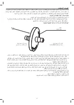 Preview for 87 page of Flaem AS01P00 Instructions For Use Manual