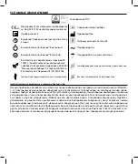 Preview for 26 page of Flaem NOVAMA NELLA P0406EM F400 Operating Instructions Manual