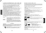 Предварительный просмотр 10 страницы Flamingo CAM6 Manual