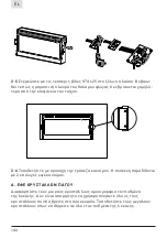 Preview for 144 page of FLAMMA EF172D Instruction Manual