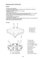 Предварительный просмотр 5 страницы Flash FLG-256 User Manual