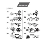 Preview for 15 page of FLASHFIRE MONZA RACING WHEEL WH63201V User Manual