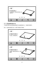 Preview for 49 page of Flashforge Guider 3 User Manual