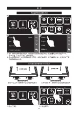 Preview for 25 page of Flashforge Inventor 2 Quick Start Manual