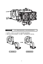 Preview for 25 page of Flashforge Inventor Quick Start Manual