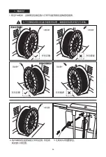 Preview for 27 page of Flashforge Inventor Quick Start Manual