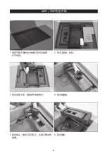 Preview for 23 page of Flashforge THOR300T Quick Start Manual