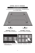 Preview for 33 page of Flashforge THOR300T Quick Start Manual