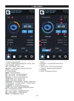 Preview for 72 page of Flashforge Waxjet 400 User Manual