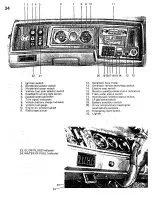 Предварительный просмотр 42 страницы Fleetwood Pace Arrow 1983 Manual