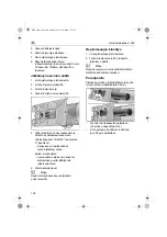 Preview for 104 page of Flex 329.363 Operating Instructions Manual