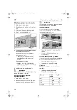 Preview for 154 page of Flex 329.363 Operating Instructions Manual