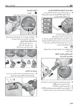 Предварительный просмотр 210 страницы Flex 459.372 Original Operating Instructions