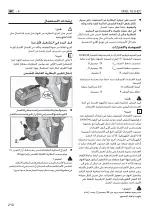 Предварительный просмотр 211 страницы Flex 459.372 Original Operating Instructions