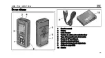 Preview for 29 page of Flex 518956 Operating Instructions Manual