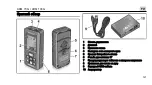 Preview for 121 page of Flex 518956 Operating Instructions Manual