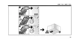 Preview for 143 page of Flex 518956 Operating Instructions Manual