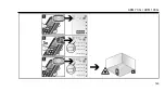 Preview for 145 page of Flex 518956 Operating Instructions Manual